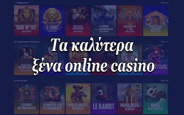 Το Καλύτερο Ζωντανό Καζίνο Εξερευνήστε την Παλιά Γοητεία στο Διαδίκτυο Το Καλύτερο Ζωντανό Καζίνο Εξερευνήστε την Παλιά Γοητεία στο Διαδίκτυο